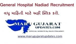 General Hospital Nadiad Recruitment