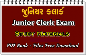 Junior Clerk Exam Study Materials