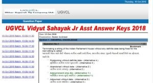 UGVCL Vidyut Sahayak JA Exam Answer key