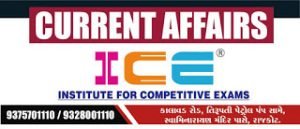 ICE Rajkot Current Affairs