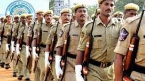 Police Constable Bharati Waiting List