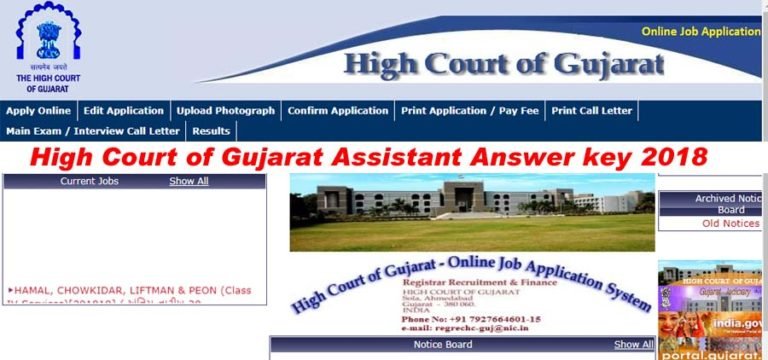 Gujarat High Court Assistant Answer Key 2018