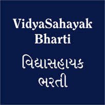 Vidhya sahayak bharati 2018