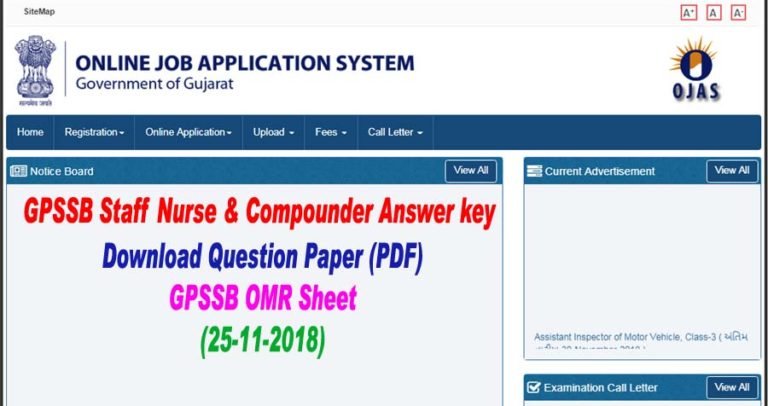 GPSSB Answer Key 2018 for Staff Nurse, Compoundar
