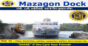 Mazagon Dock Limited (MDL) Recruitment