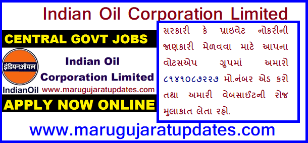 Indian Oil Corporation Limited Recruitment