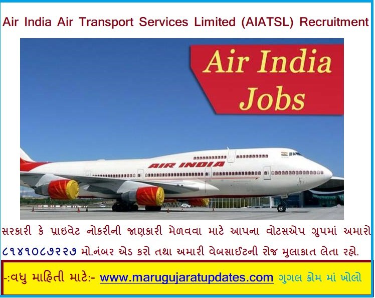 Air India Air Transport Services Limited (AIATSL) Recruitment