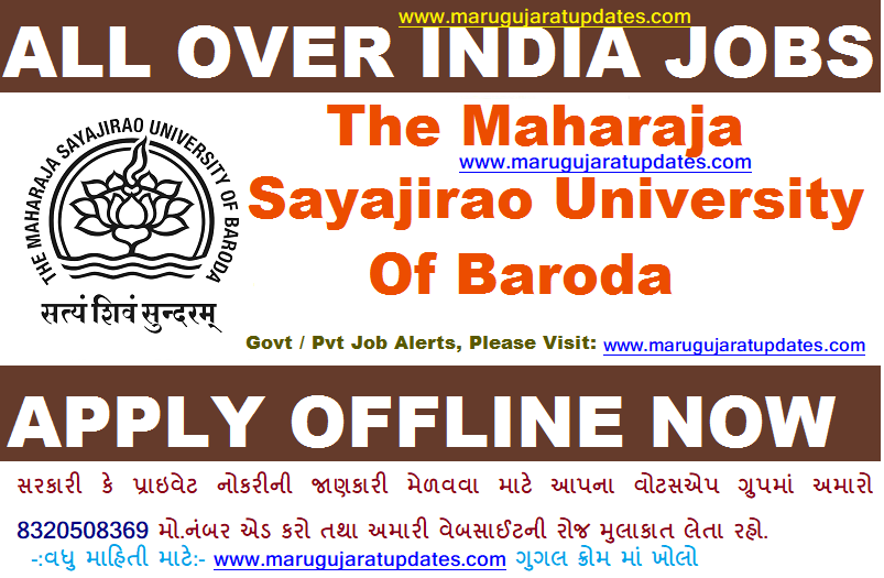 Maharaja Sayajirao University of Baroda Recruitment