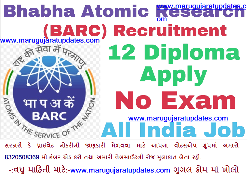 BARC Recruitment