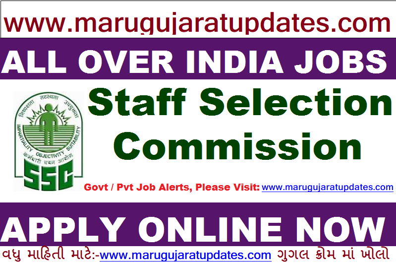 Staff Selection Commission (JE) Recruitment