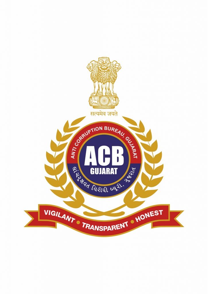 ACB Gujarat Recruitment