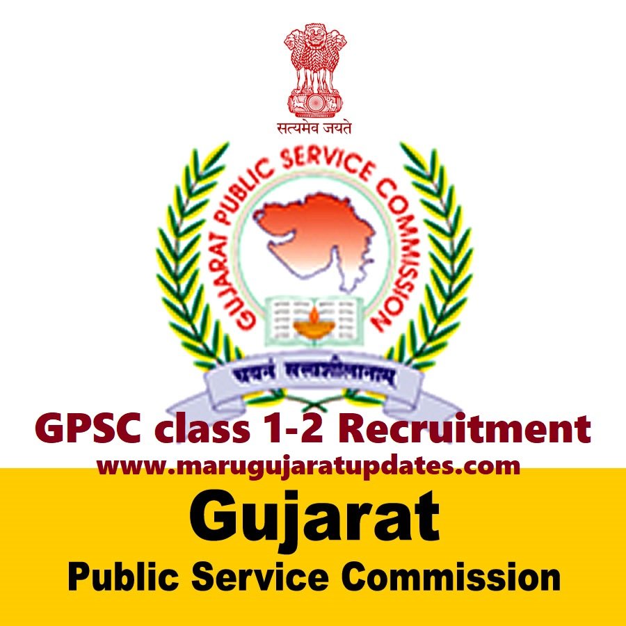 GPSC class 1-2 Recruitment