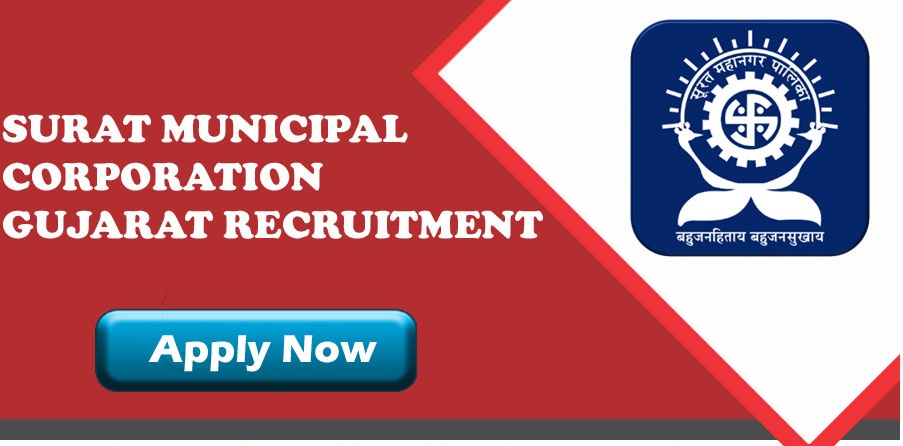 Surat Municipal Corporation Recruitmen