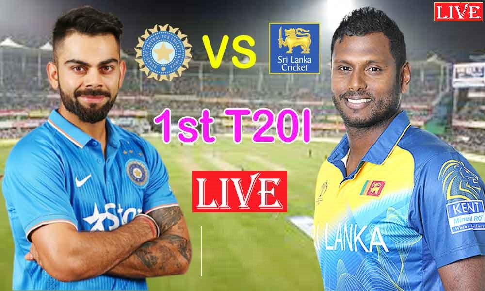 India vs Sri Lanka Live cricket match