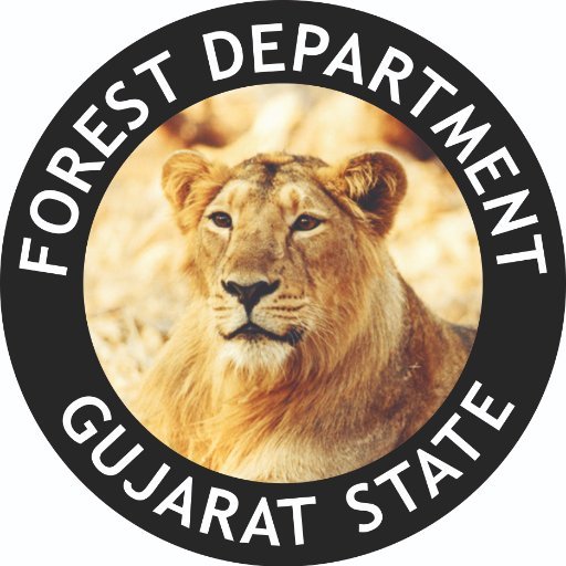 Good News for Forest Exam Candidates, The exam will be held shortly.