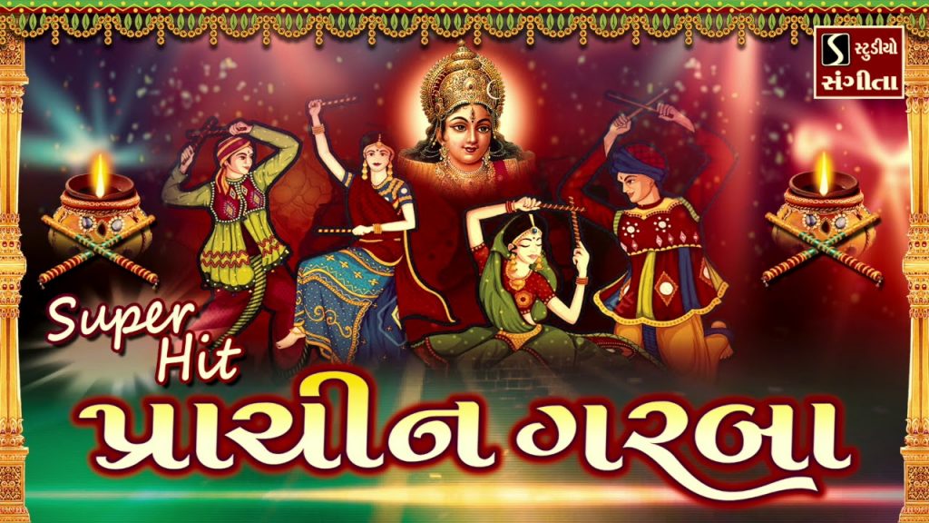 TOP 50 Prachin Garba pdf Navratri 2020