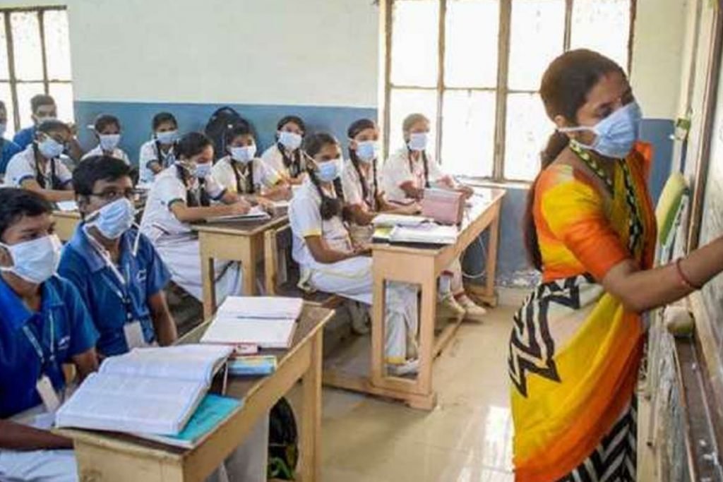 Find Out When Schools Will Open In Gujarat