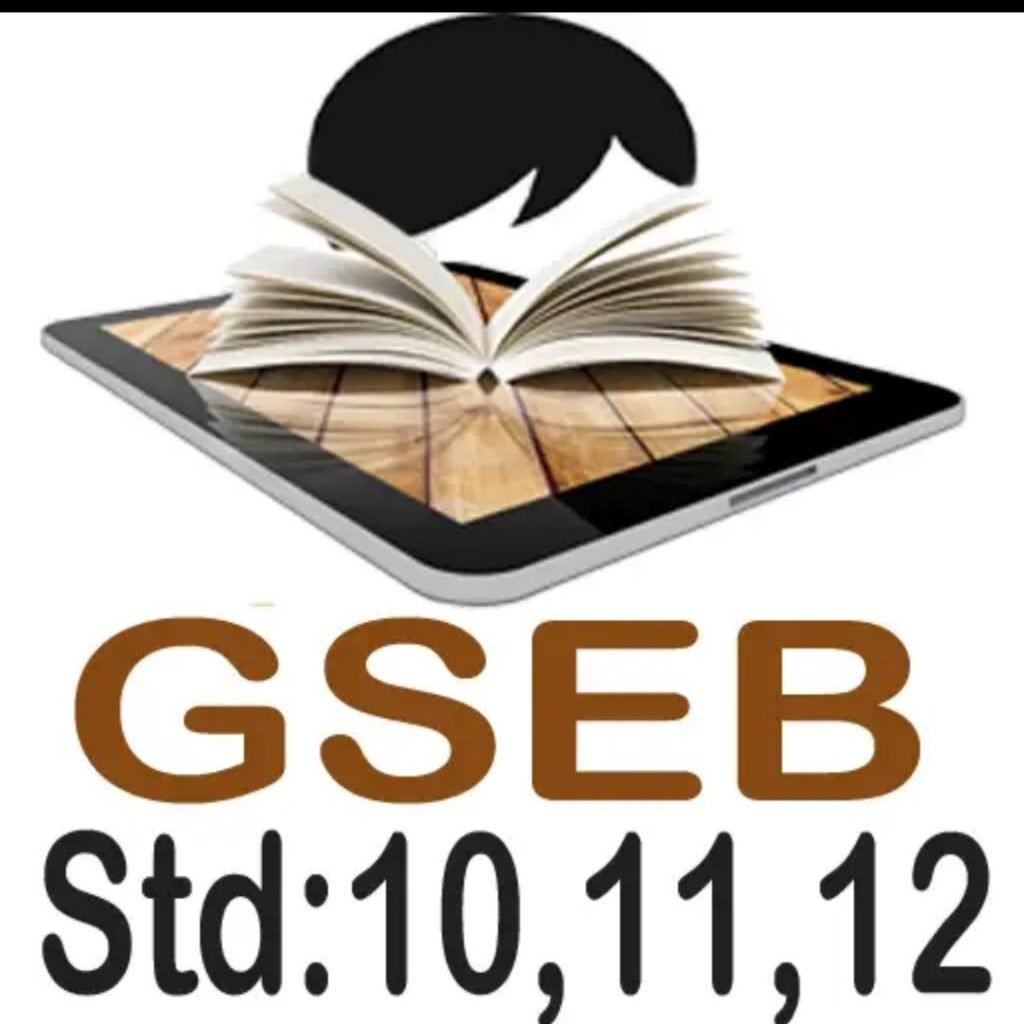 SSC,HSC Gujarati and English Medium for GSEB All Subjects MCQ ANDROID APP