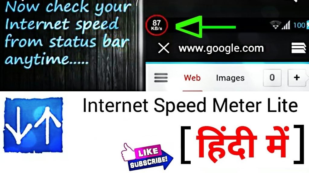 Internet Speed meter Lite