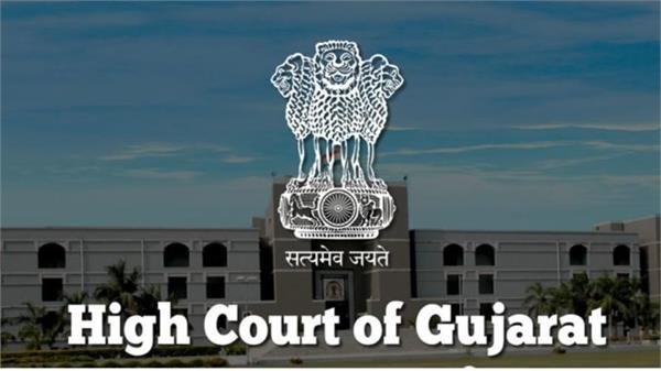 High Court of Gujarat Recruitment for 63 Deputy Section Officer (DYSO) Posts 2021