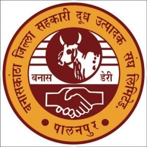 Banas Dairy Recruitment for Executive Assistant – Safety Post 2021