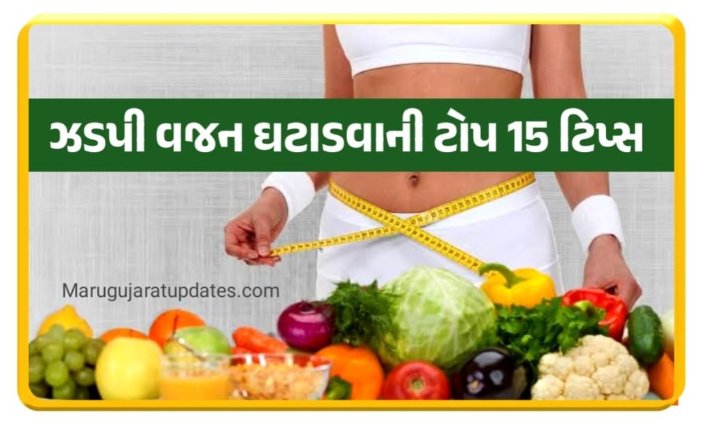 Weight loss importance tips